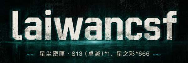 http://seogc.fp.ps.netease.com/file/6a3384e4313961e8818f188beWE24sJ607
