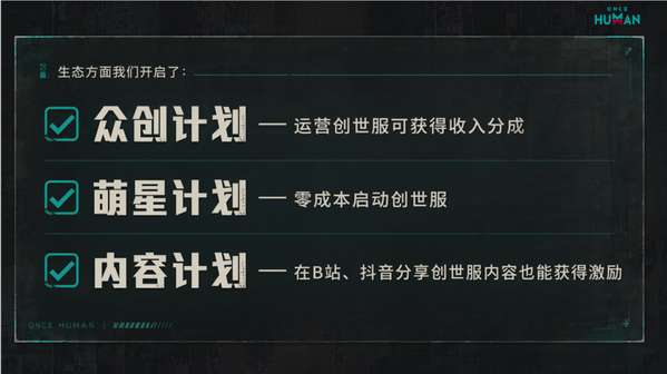 http://seogc.fp.ps.netease.com/file/6a3384ea8d1fc899135cd38frxcYXpXw07