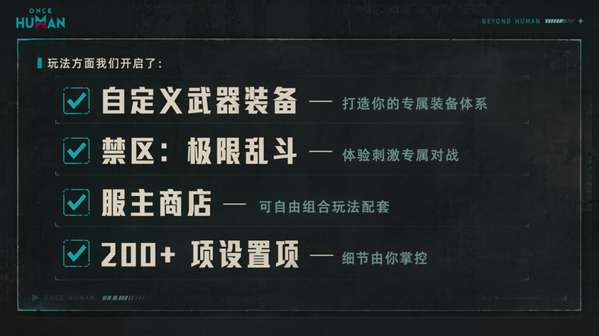 http://seogc.fp.ps.netease.com/file/6a3384f046ca73e3dbe816141KiPGjhQ07