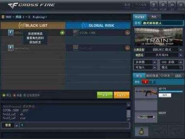 http://seogc.fp.ps.netease.com/file/6a33859cab89ff9ef27c49b5MCd81eHP07