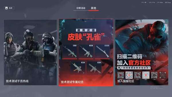 http://seogc.fp.ps.netease.com/file/6a3385f541cf795d788689fe1AyUiZoi07