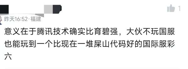 http://seogc.fp.ps.netease.com/file/6a3385f8748c68273fb3bdc8xp5pINxs07