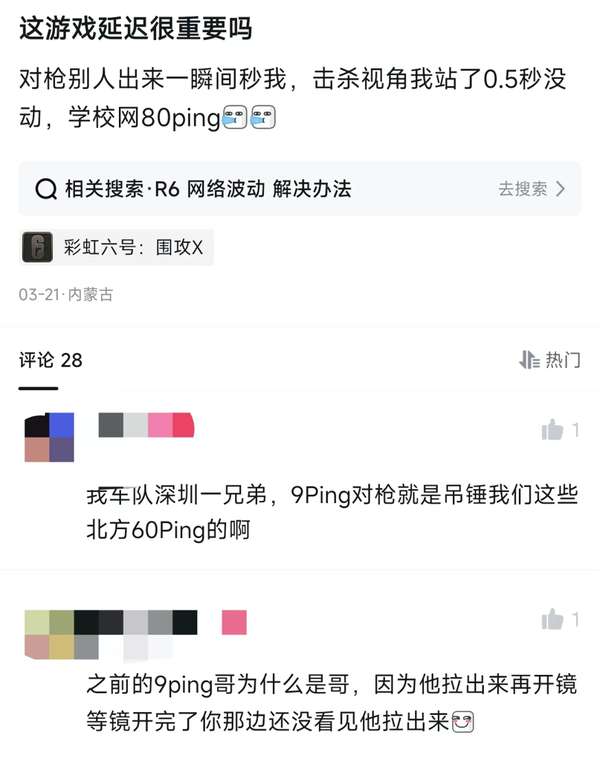 http://seogc.fp.ps.netease.com/file/6a3385ff4d39952c8c8dff36RhJSpxfF07
