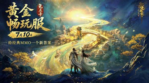 http://seogc.fp.ps.netease.com/file/6a33868e4d83f6f9398d2810K85ZFBet07
