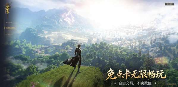 http://seogc.fp.ps.netease.com/file/6a3386a6be064b20c940ebc2tc27Cuvr07