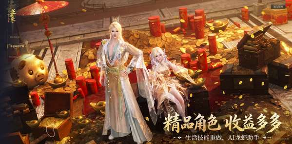 http://seogc.fp.ps.netease.com/file/6a3386ad831605e0d8b51b2bX01DHbvU07
