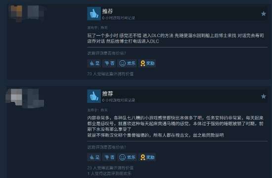 http://seogc.fp.ps.netease.com/file/6a34d6c86ade821065a86b11715USrTN07