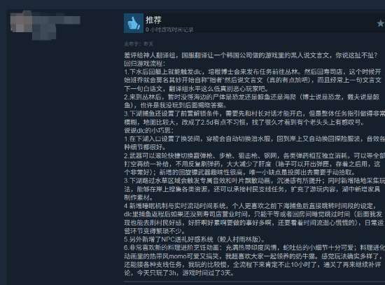 http://seogc.fp.ps.netease.com/file/6a34d6cb16beff2e896e7364PER6M2wP07
