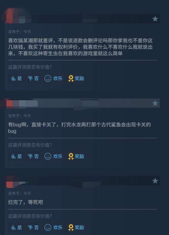 http://seogc.fp.ps.netease.com/file/6a34d6cff814c45b06bc74ebYHpuos5j07