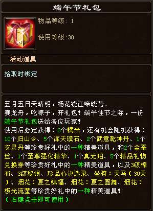 http://seogc.fp.ps.netease.com/file/6a34d6d78b8e598bc3668460jjWkGhM407