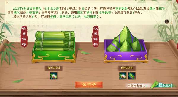http://seogc.fp.ps.netease.com/file/6a34d6db656b9efd23ed7466QbkTlf9807