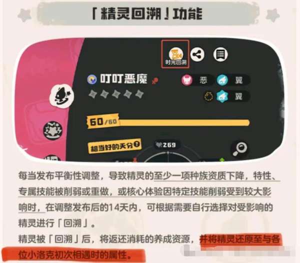 http://seogc.fp.ps.netease.com/file/6a35221657515efb4319c91f9zUC00Dm07