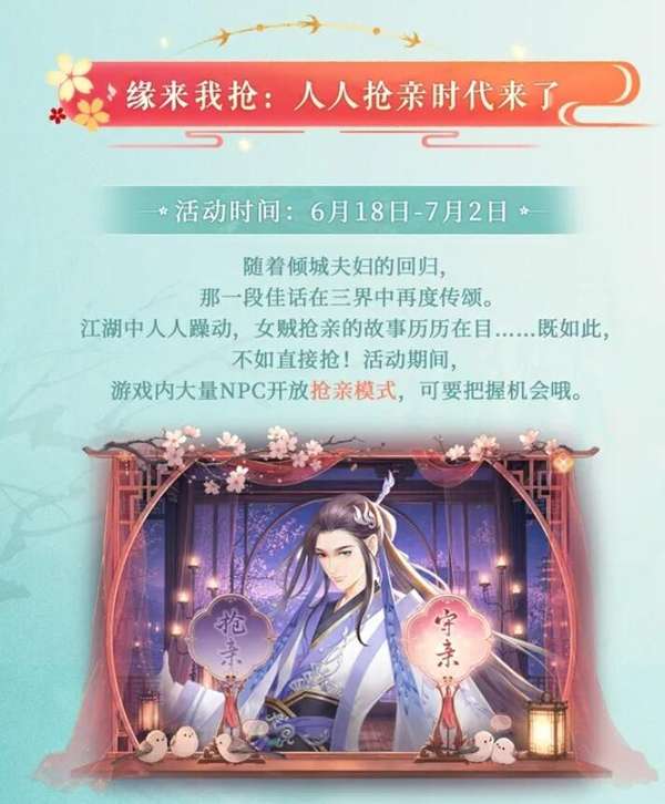 http://seogc.fp.ps.netease.com/file/6a35221b4355c889cb34e7cdEtMs1BFq07