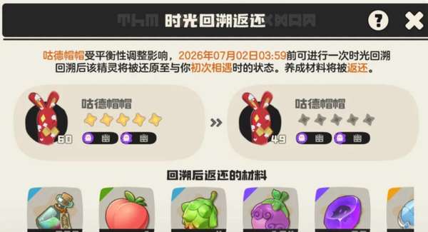 http://seogc.fp.ps.netease.com/file/6a35221d35767716df29e605Z3GV6PLe07
