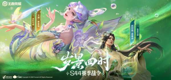 http://seogc.fp.ps.netease.com/file/6a352251811f81decbf34409ZsbG5CQk07