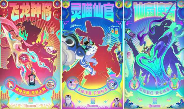 http://seogc.fp.ps.netease.com/file/6a35225fecef2c49b2784a0aDiawNzXC07