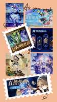原神月之八版本前瞻：霜月月球新地图与木偶桑多涅上线