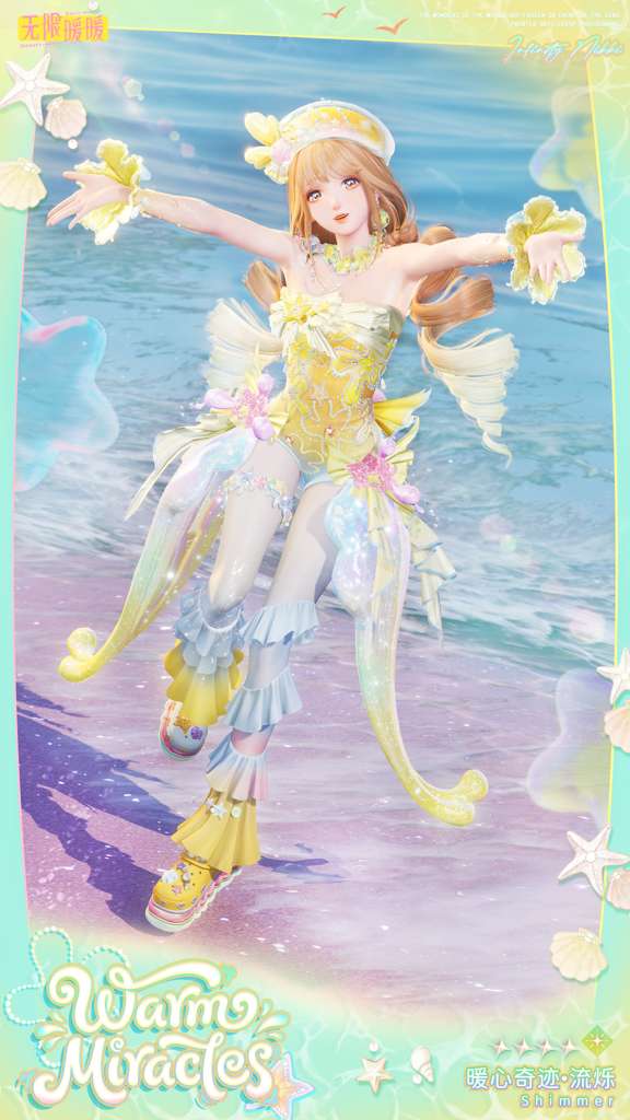 http://seogc.fp.ps.netease.com/file/6a361eb8d8a88182744cac9848aifva407
