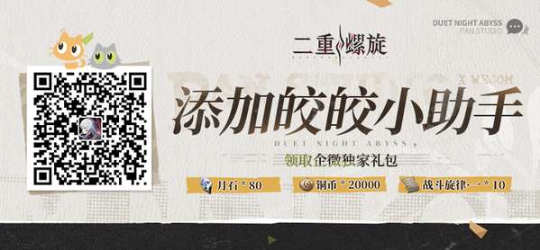 http://seogc.fp.ps.netease.com/file/6a36282e706b9d0d99e0b474EM8DcDMm07