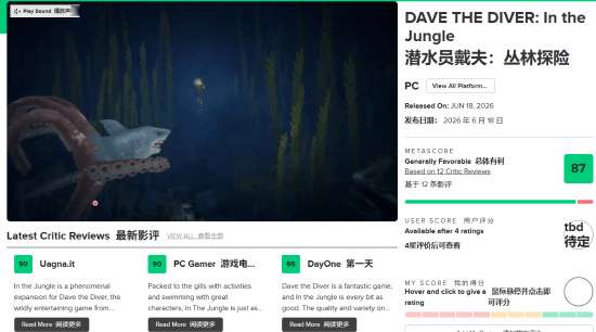 http://seogc.fp.ps.netease.com/file/6a362831cd8d95416e5915d89Bf4NKCh07