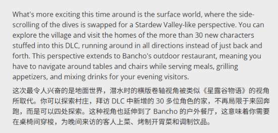 http://seogc.fp.ps.netease.com/file/6a3628341c1674f29d39a93cXVjbZRlB07