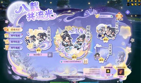 http://seogc.fp.ps.netease.com/file/6a3628711452aad6c8085898EkAXQDQt07