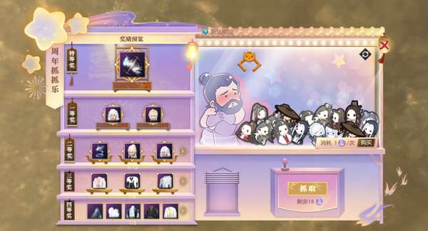 http://seogc.fp.ps.netease.com/file/6a362886b592d01a247b2654IyxMIlxi07