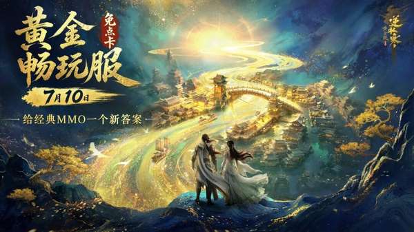 http://seogc.fp.ps.netease.com/file/6a36289b86be21542f998838VCXP8JZ407