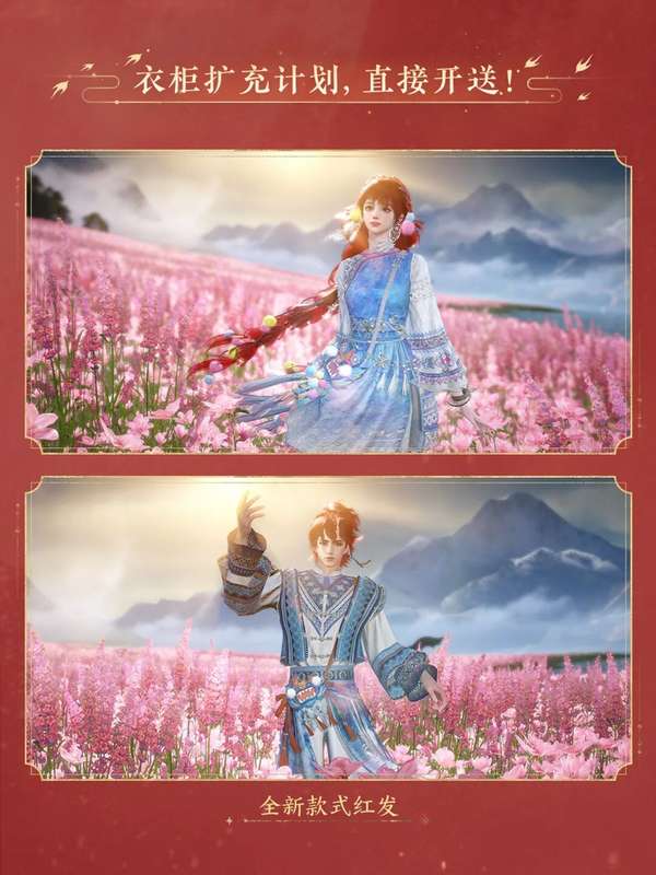 http://seogc.fp.ps.netease.com/file/6a36289f6755587485caef02ZQc5CzcA07