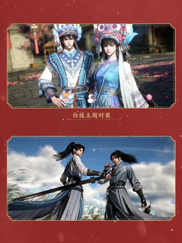 http://seogc.fp.ps.netease.com/file/6a3628a715eb073a2d415eceksC7a4US07