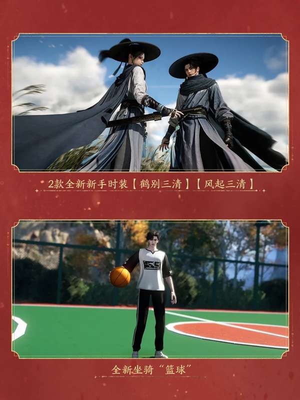 http://seogc.fp.ps.netease.com/file/6a3628aef27ffdaf9541815ew8jKBgsB07