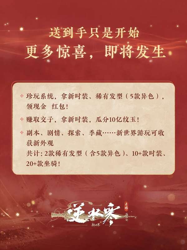 http://seogc.fp.ps.netease.com/file/6a3628bdb6ef0219aa8ad101WlMNCrEp07