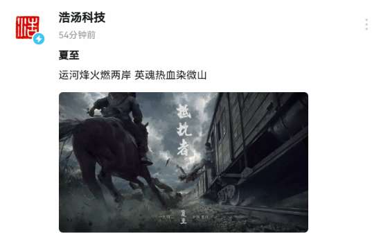 http://seogc.fp.ps.netease.com/file/6a37c4cc1a068e7603c56c3dH1f3tBUP07