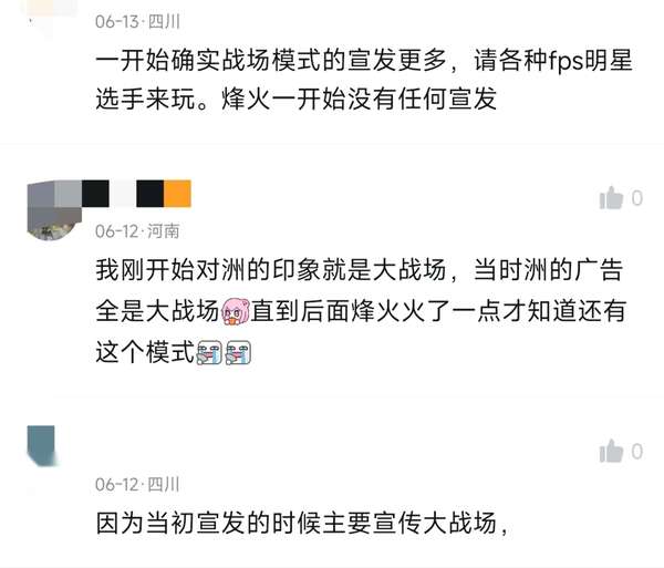 http://seogc.fp.ps.netease.com/file/6a37c5083dba42d0a72a9ef4ToowSEUW07