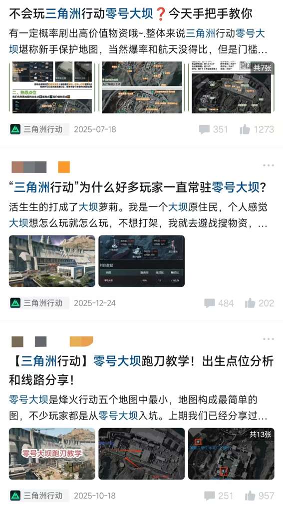 http://seogc.fp.ps.netease.com/file/6a37c51cdd7eee9fde5a4e59CR9Kg3Mh07