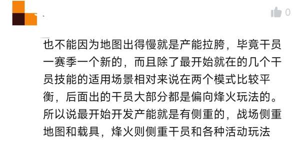 http://seogc.fp.ps.netease.com/file/6a37c524dc547f633445bdc0A7Q3MEYv07