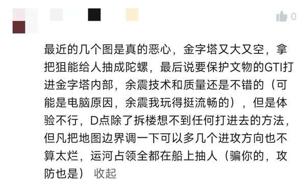 http://seogc.fp.ps.netease.com/file/6a37c54f54fc8c0682f165745cI9smSV07