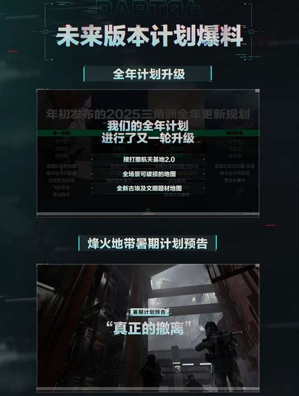 http://seogc.fp.ps.netease.com/file/6a37c55d107c0b4f993952a6RdfCAKLU07