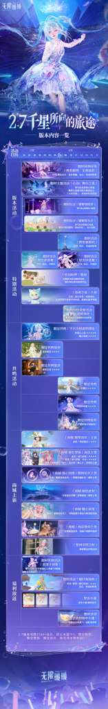 http://seogc.fp.ps.netease.com/file/6a38c17b80aa3b97e9b3d7416a69IKo107