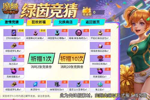http://seogc.fp.ps.netease.com/file/6a38cbf0c6bf743283b1565d8TgoqPOv07