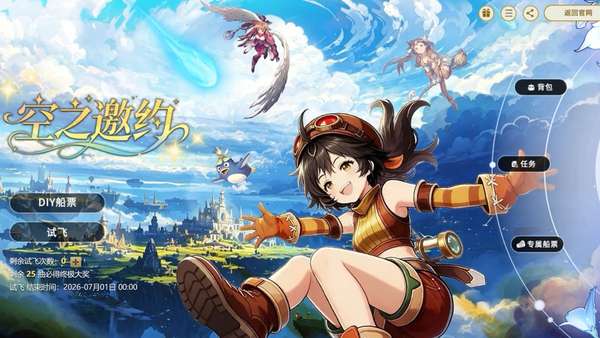 http://seogc.fp.ps.netease.com/file/6a38cbf878a3f54bd6506f267zamPMrc07