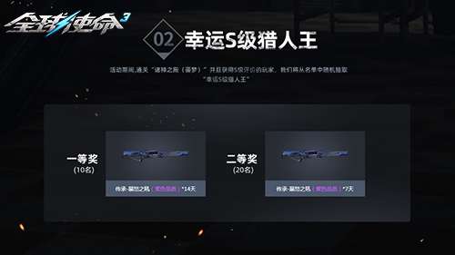 http://seogc.fp.ps.netease.com/file/6a38cc1ba2967c71da1a7979EbfJqkDx07