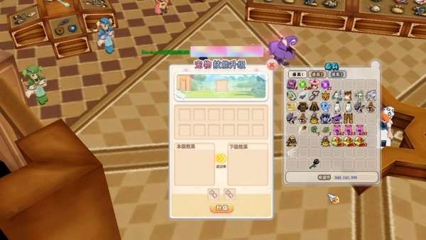 http://seogc.fp.ps.netease.com/file/6a38cca04bba444b5b8b6f1etPgwvI3r07