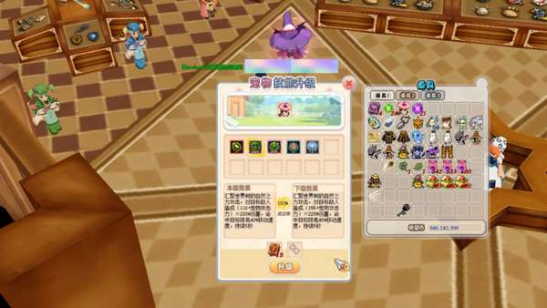http://seogc.fp.ps.netease.com/file/6a38cca787b233a26383a110yrrfBMbZ07