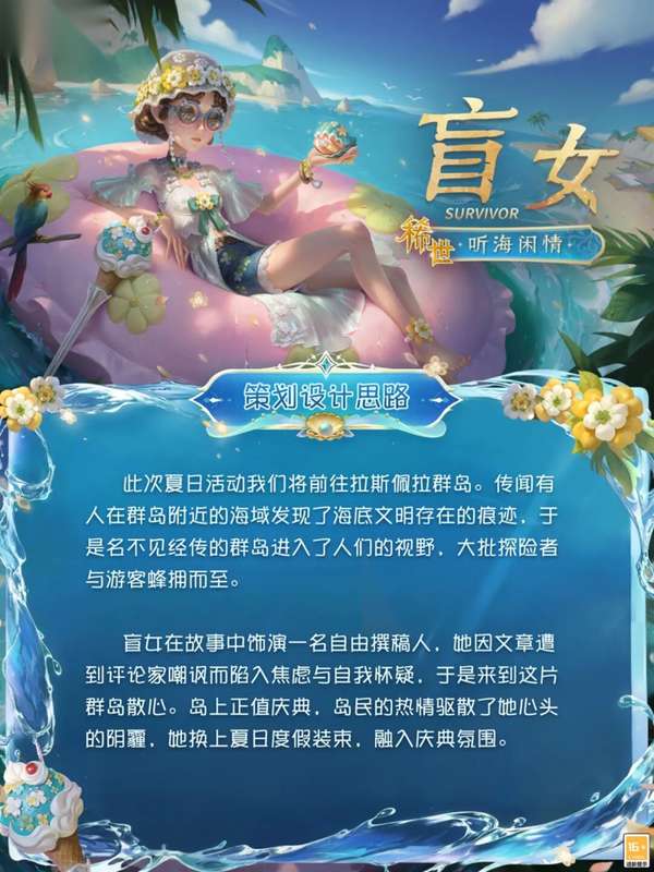 http://seogc.fp.ps.netease.com/file/6a38e6f3dd10bfa015a030efQS8eyGaE07