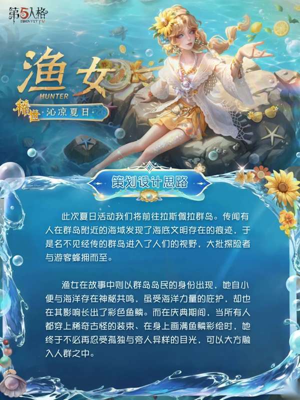 http://seogc.fp.ps.netease.com/file/6a38e6feb94d6cc7e6f281584sp8TDaI07