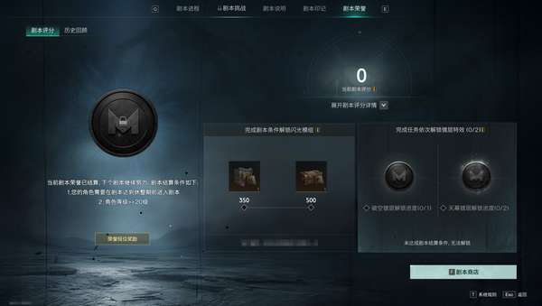 http://seogc.fp.ps.netease.com/file/6a39082c98438fda0e632b13vRXBtHOz07