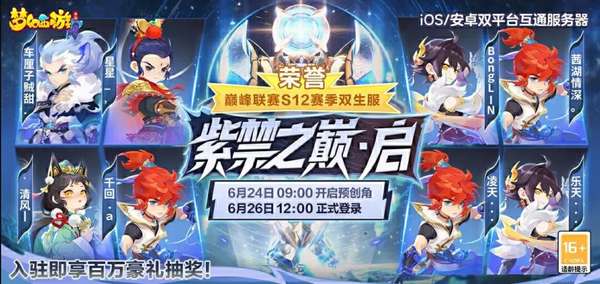 http://seogc.fp.ps.netease.com/file/6a39164dd29eb465094f98e5xRVrgNzF07