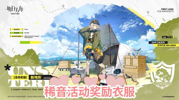 http://seogc.fp.ps.netease.com/file/6a391c4a60d6a1decc1b0273TvdIPWeu07