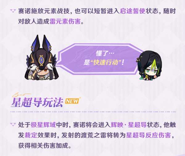 http://seogc.fp.ps.netease.com/file/6a393938ac0cec40b02a2735fea09GLi07